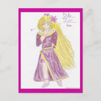 Cutie Wise Ran Postcard
