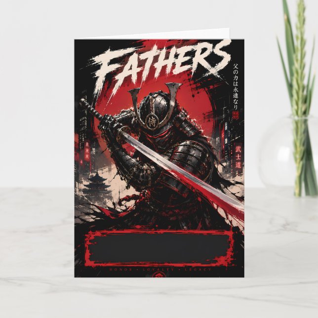 Cyber Samurai Fathers Greeting Card (Front)