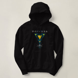 Cyber Skull ÆX-1 (サイバースカル) Hoodie