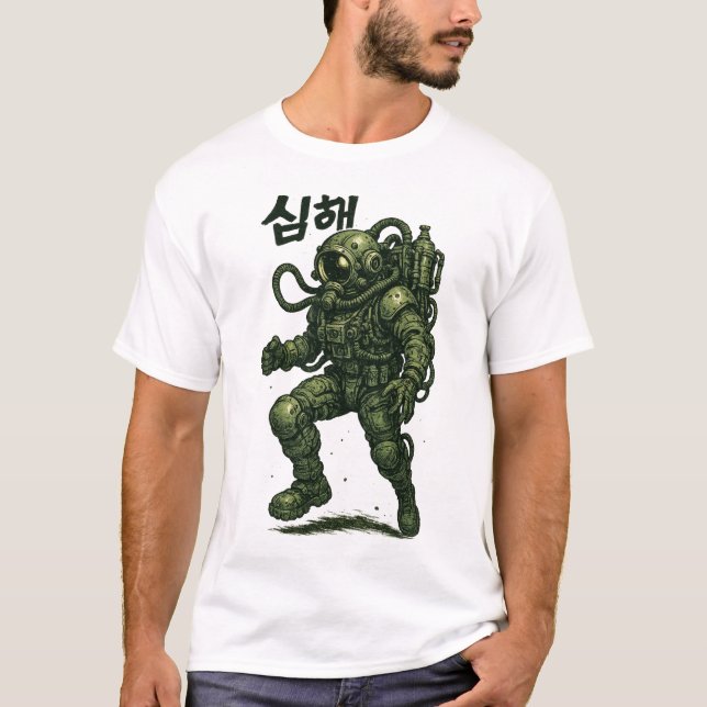 Cyberpunk Astronaut Warrior – Futuristic Space  T-Shirt (Front)