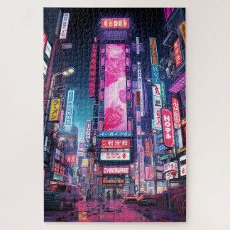 Cyberpunk Tokyo Neon Street Jigsaw Puzzle