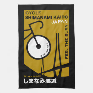 Cycle Shimanami Kaido Japan Tea Towel