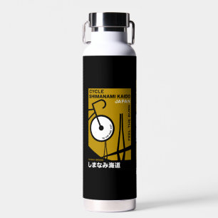 Cycle Shimanami Kaido Japan Water Bottle