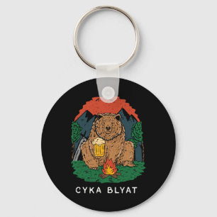 Cyka Blyat - Funny Saying Bear Ussr Russian Campin Key Ring