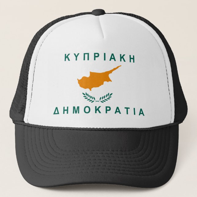 cyprus flag greek country text name trucker hat (Front)