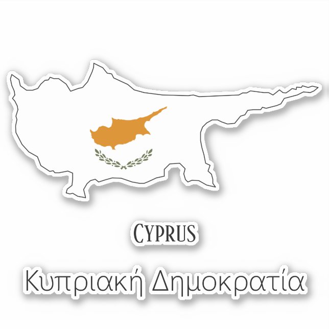 Cyprus Flag Map (Front)