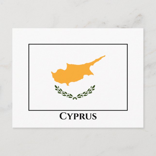 Cyprus Flag Postcard (Front)