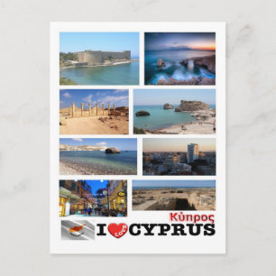 Cyprus - I Love - Postcard