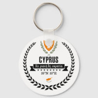 Cyprus