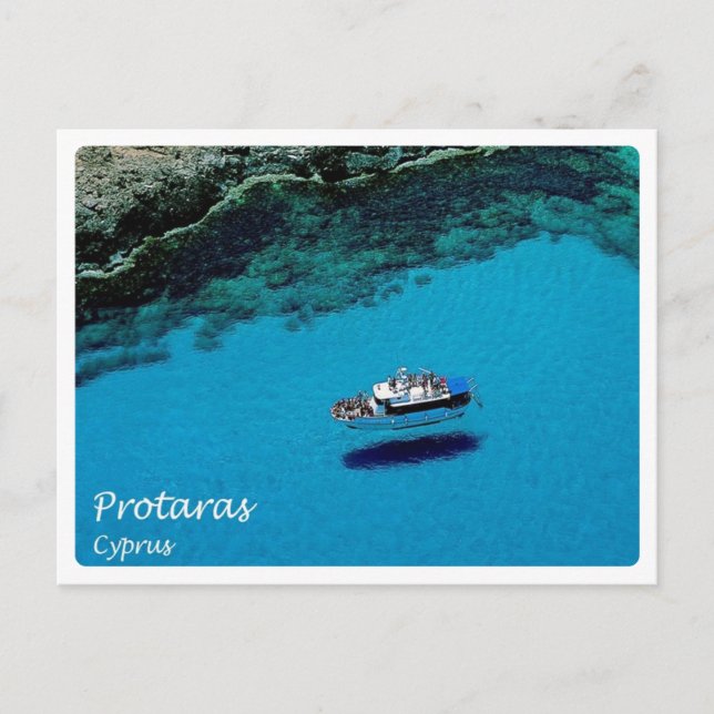 Cyprus - Protaras - Postcard (Front)