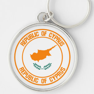 Cyprus Round Emblem Key Ring