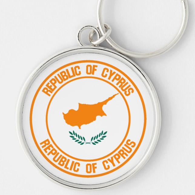 Cyprus Round Emblem Key Ring (Front)