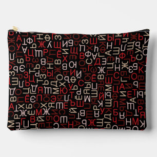 Cyrillic Accessory Pouch