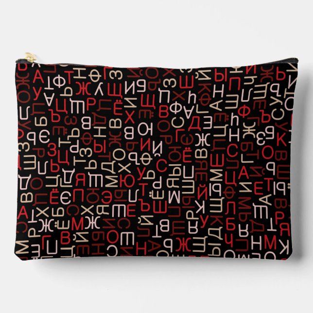 Cyrillic Accessory Pouch (Front)