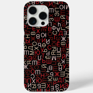 Cyrillic iPhone 15 Pro Max Case