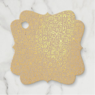 Cyrillic Favour Tags