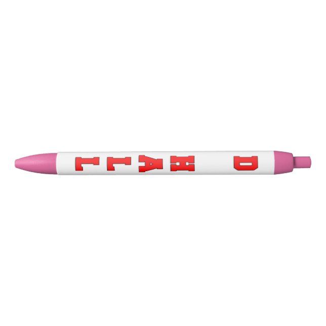 D Hall Black Ink Pen (Front)