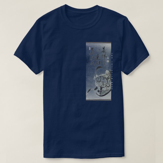 Da Mo Monk Scroll T-Shirt (Design Front)