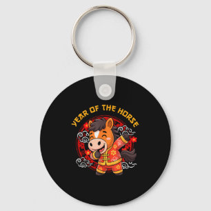 Dabbing Horse Chinese New Year Of The Horse2026  Key Ring