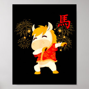 Dabbing Horse Chinese New Year Of The Horse2026  Poster