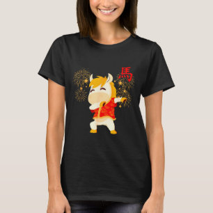 Dabbing Horse Chinese New Year Of The Horse2026  T-Shirt