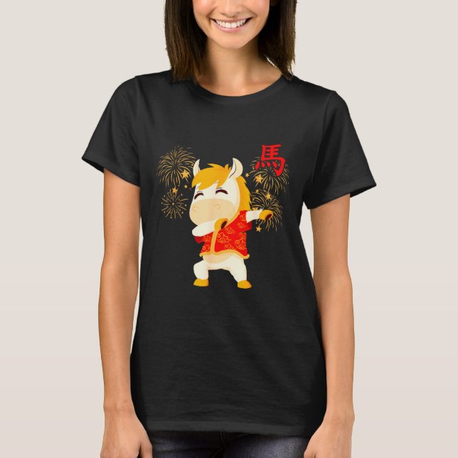 Dabbing Horse Chinese New Year Of The Horse2026  T-Shirt (Front)