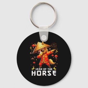 Dabbing Horse Lunar Chinese New Year Of The Horse  Key Ring