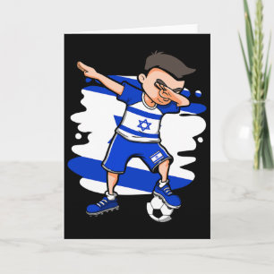 Dabbing Soccer Boy - Israel Jersey Israeli Footll Card