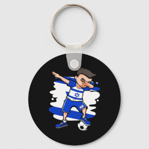 Dabbing Soccer Boy - Israel Jersey Israeli Footll Key Ring
