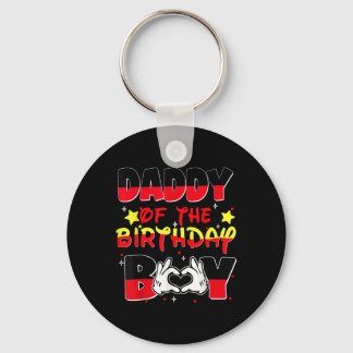 Dad And Mum Daddy Of The Birthday Boy Family Party Key Ring