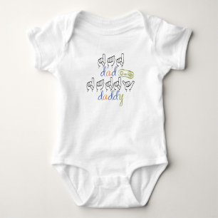 dad in sign language baby bodysuit