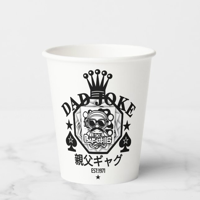 DAD 🔹🔹JOKE funny design Paper Cups (Front)