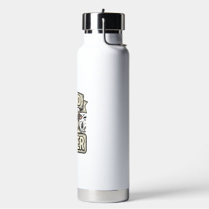 Dad Like No Udder Funny Cow Vintage Vector Design_ Water Bottle