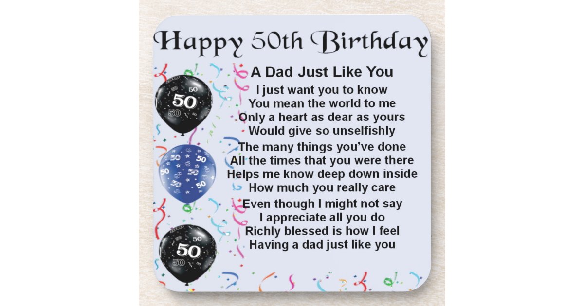 dad-poem-50th-birthday-coaster-zazzle-au