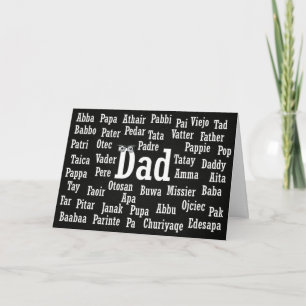Dad Word Cloud Foreign Language Card