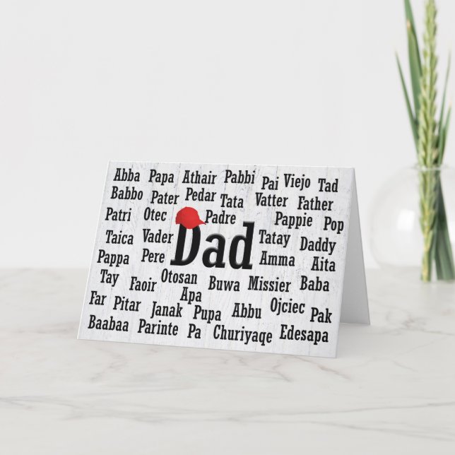 Dad Word Cloud Foreign Language Card (Front)