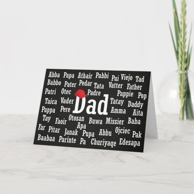 Dad Word Cloud in Foreign Language Card (Front)