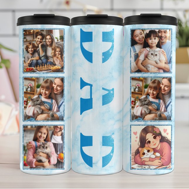 Dad's: Family, Love, Memories Thermal Tumbler (Creator Uploaded)