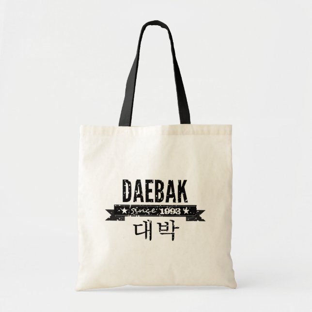 Daebak is Korean for Awesome (in Grunge) Tote Bag (Front)