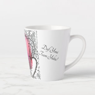 Daf Yomi Latte Mug