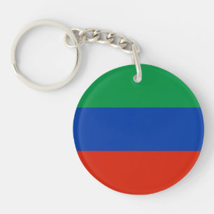 Dagestan Flag Key Ring