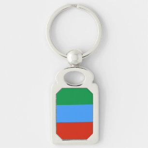 Dagestan Flag Key Ring