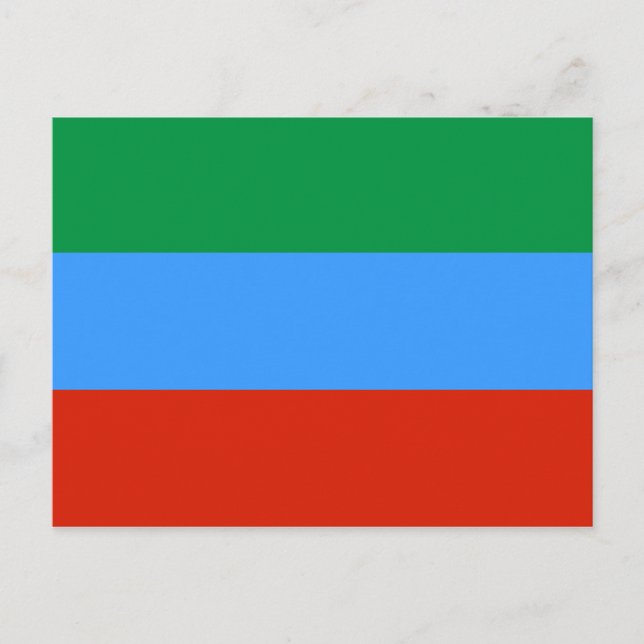 Dagestan Flag Postcard (Front)