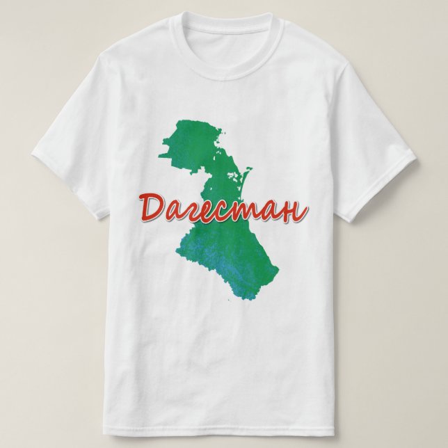 Dagestan T-Shirt (Design Front)