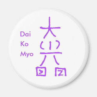 Dai Ko Myo Magnet