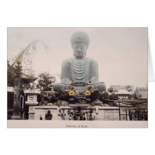 Daibutsu at Kobe, c.1880 (hand coloured albumen pr