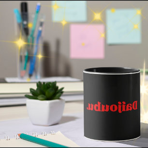 Daijobu Mindfulness Coffee Mug Japanese Quote Gift