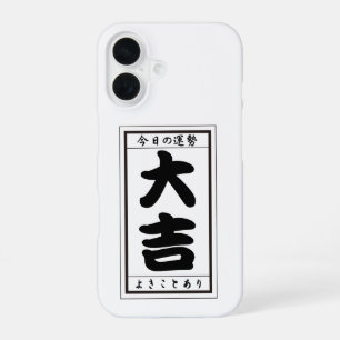 DAIKICHI (Great fortune) iPhone 16 Case