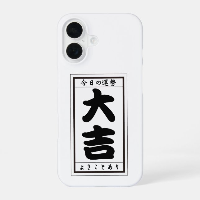 DAIKICHI (Great fortune) iPhone 16 Case (Back)