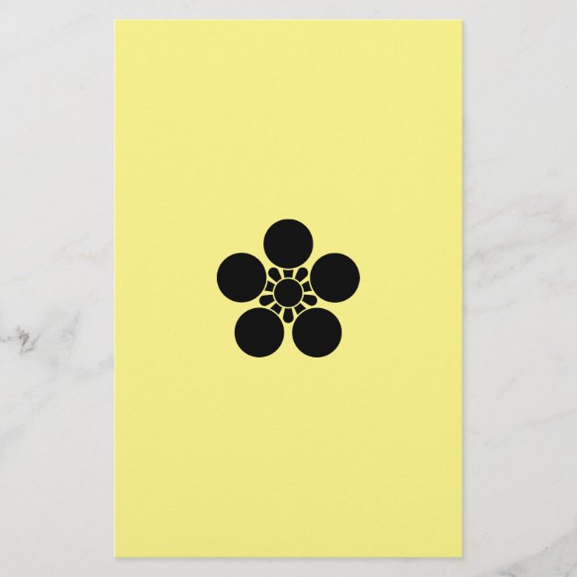Daishoji umebachi stationery (Front)